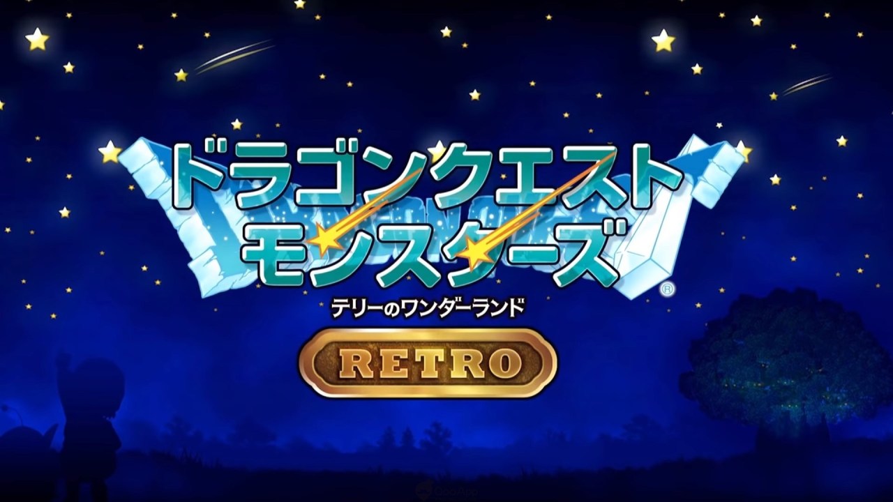 《勇者斗恶龙 怪兽仙境 泰瑞的仙境 RETRO》正式发售 游戏玩法售价公布