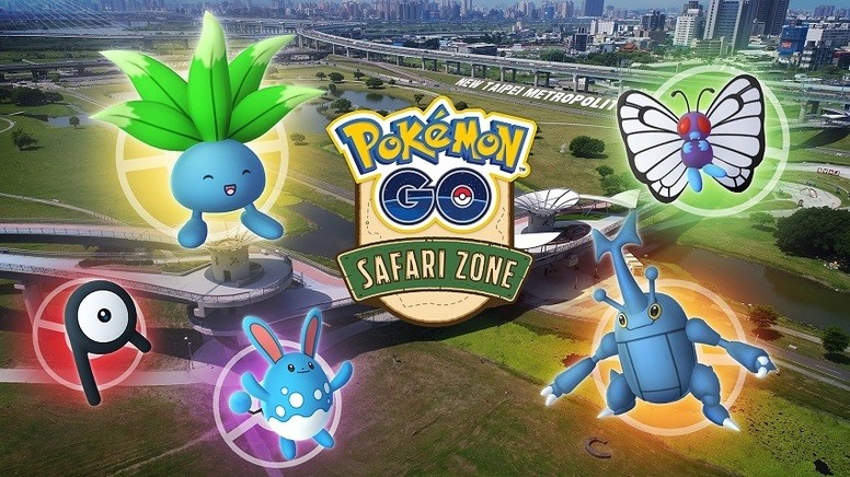 《Pokemon GO》「Safari Zone in New Taipei City」官网资讯上线