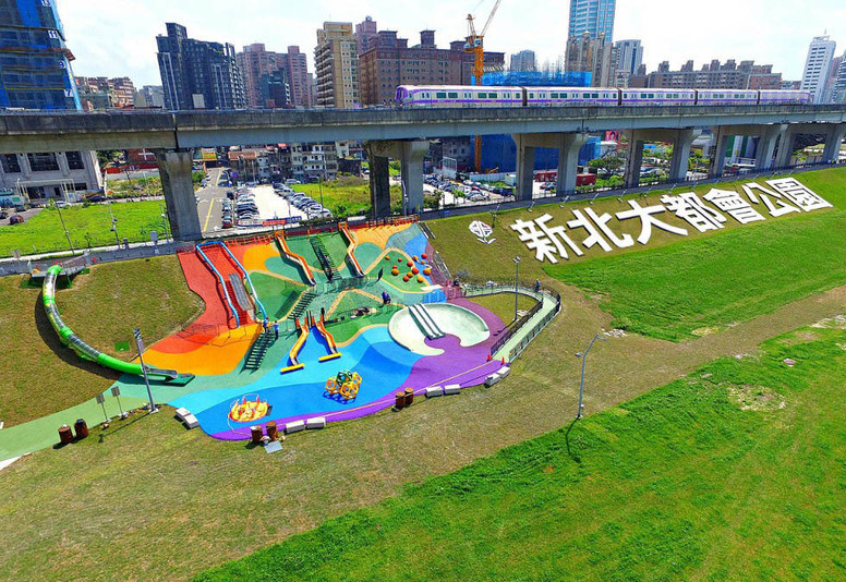 《Pokemon GO》「Safari Zone in New Taipei City」官网资讯上线