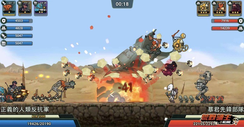 《荒野领主》台服双平台正式公测介绍 游戏关键战斗与建设系统