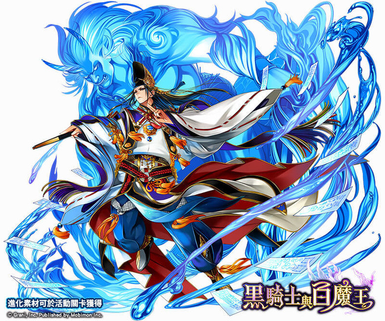 黑骑士与白魔王 限定ssr 安倍晴明 怎么样 角色技能效果详解 Biubiu加速器 黑骑士与白魔王 限定ssr 安倍晴明 怎么样 角色技能效果详解 Biubiu加速器