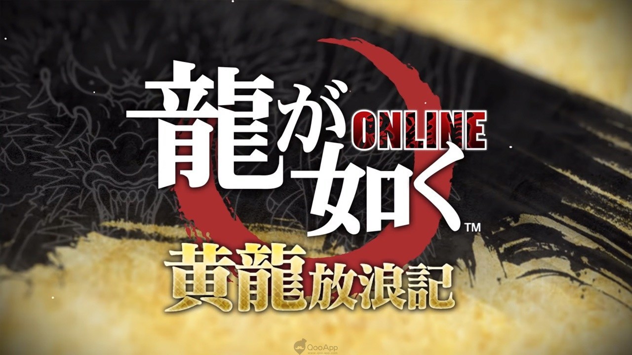 《人中之龙 ONLINE》TGS19公开第二部游戏新主角 新系统介绍 上线时间