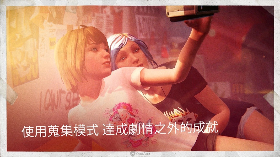 《奇异人生(Life is Strange)》繁中版好不好玩?收费模式游戏介绍