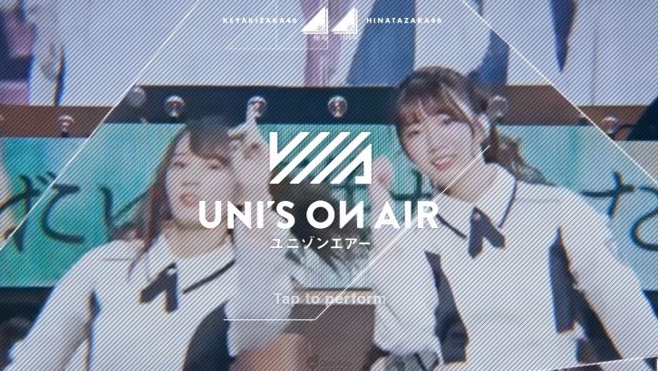 《UNI'S ON AIR》怎么样好玩吗？正式上线活动介绍