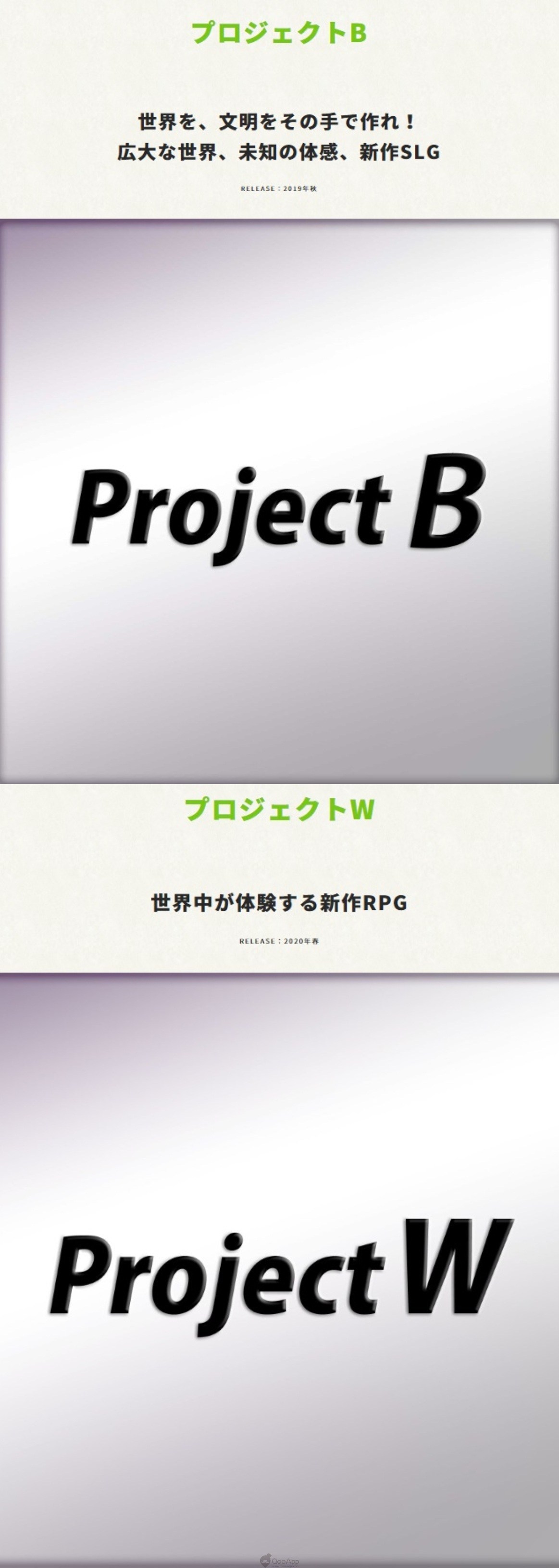 Eyedentity Games Japan新手游官网公开部分制作人员及主要角色声优 Biubiu加速器 Eyedentity Games Japan新手游官网公开部分制作人员及主要角色声优 Biubiu加速器