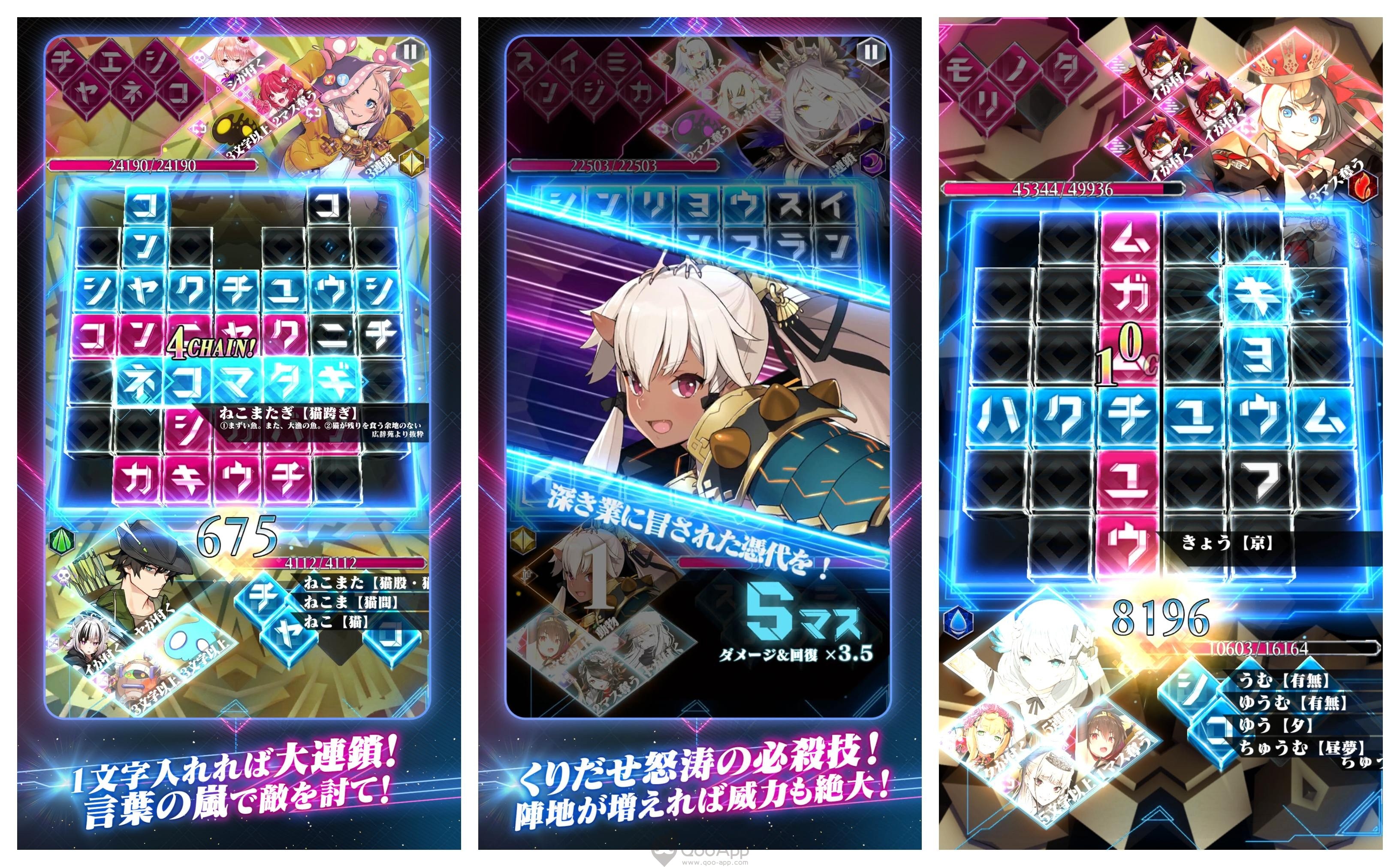 Cross × Logos》这款游戏怎么样？游戏正式上线活动简介_biubiu加速器