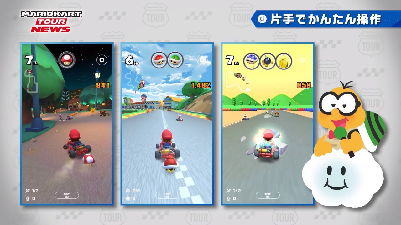 《马里奥赛车》手游无法登录 怎么玩在哪里可以玩到？