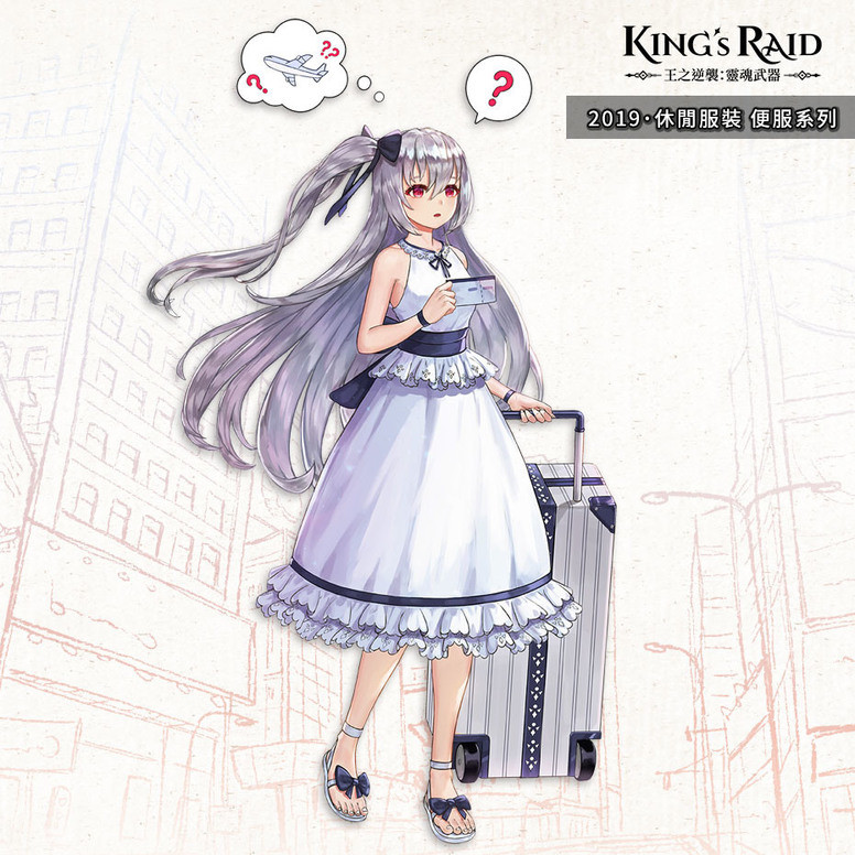 《King’s Raid – 王之逆袭》灵魂武器系统怎么玩？玩法介绍