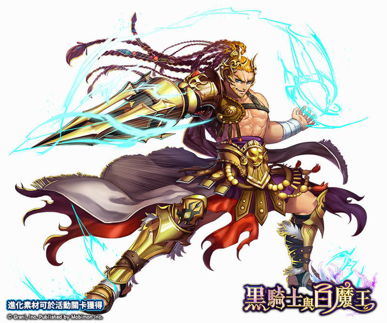 《黑骑士与白魔王》黑卡蒂厉害吗好用吗？「月之祝福 黑卡蒂」登场介绍