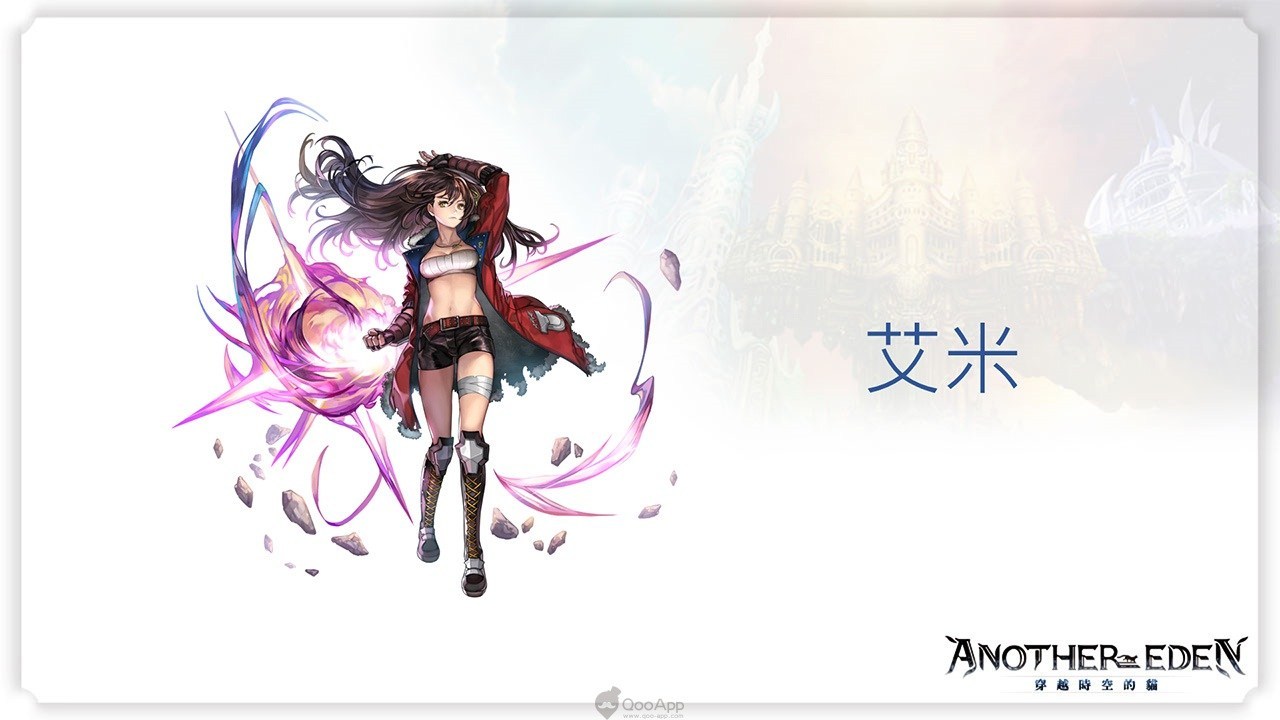 《Another Eden：穿越时空的猫》玩家见面会公开多项游戏相关情报 一睹为快