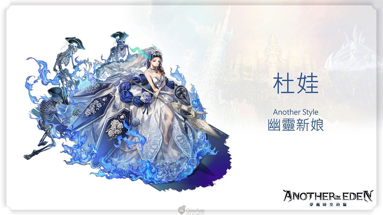 《Another Eden：穿越时空的猫》玩家见面会公开多项游戏相关情报 一睹为快