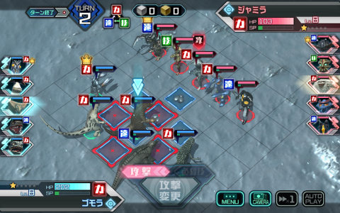 超人力霸王怪兽决斗驯兽师