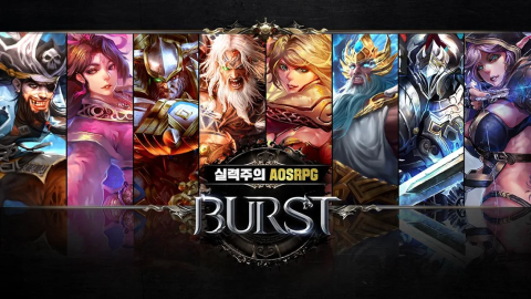 BURST