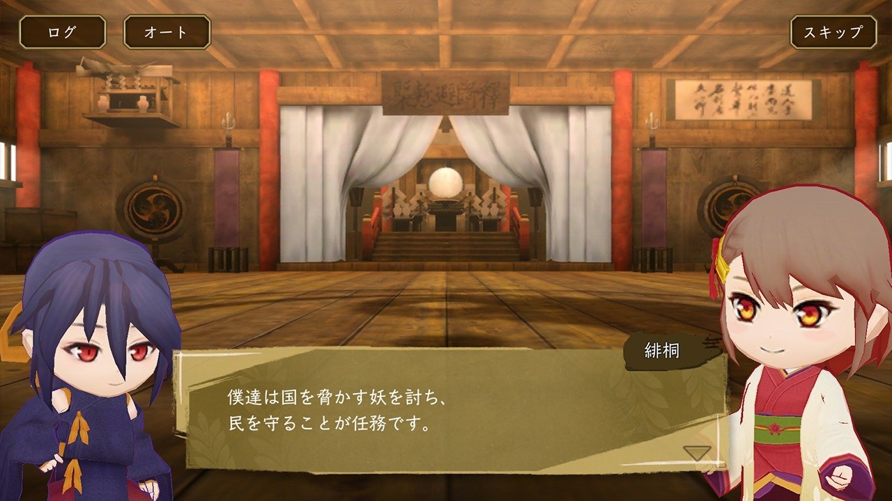幽界之门 胧 怎么样好不好玩 游戏介绍上线福利介绍 Biubiu加速器 幽界之门 胧 怎么样好不好玩 游戏介绍上线福利介绍 Biubiu加速器