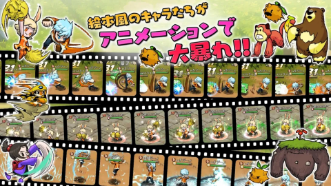 Devil Book 命运之书