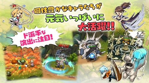 Devil Book 命运之书