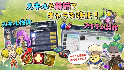 Devil Book 命运之书