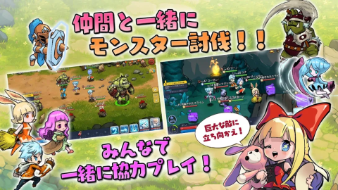 Devil Book 命运之书