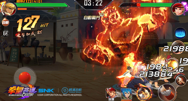 《拳皇命运》「觉醒.坂崎獠」登录游戏 公开角色技能介绍