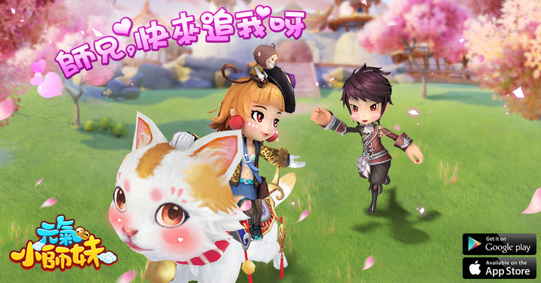 《元气小师妹》游戏画面抢先流出 游戏特色风格简介