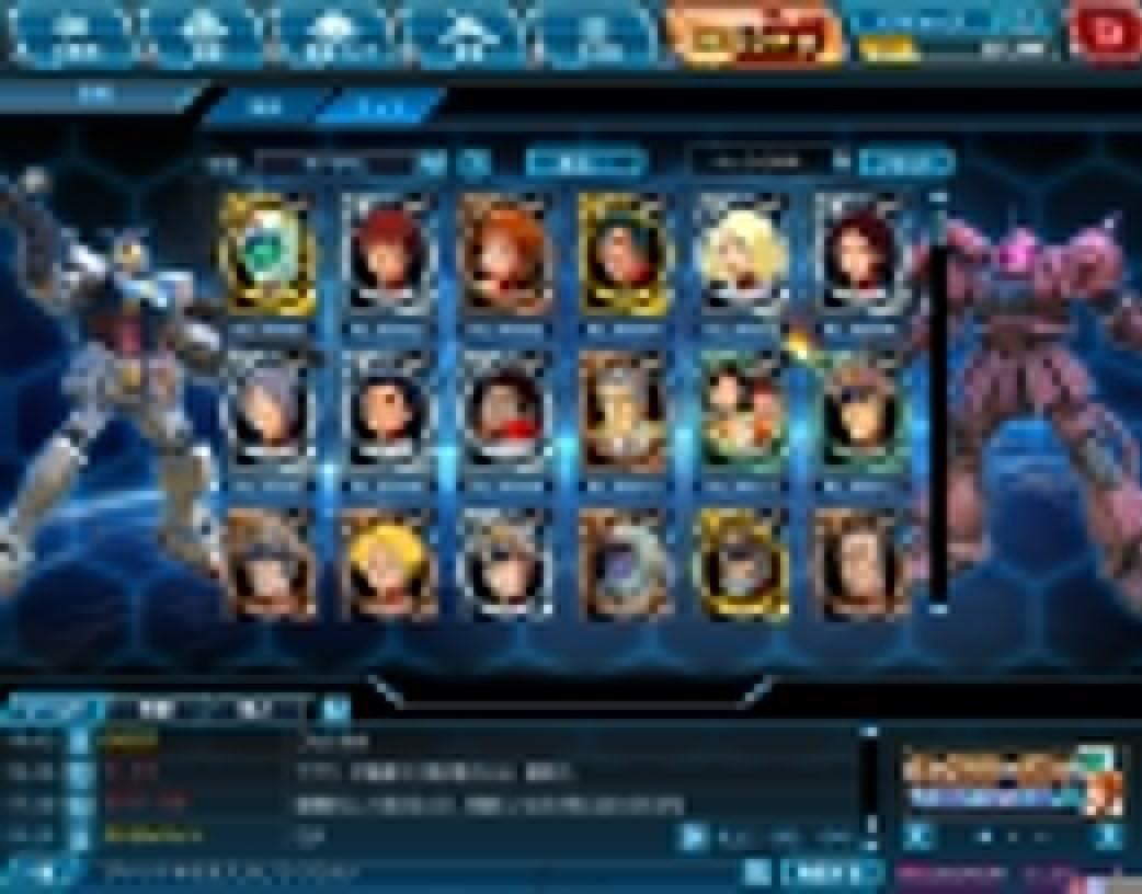 《GUNDAM网络大战》相关游戏简介 玩法介绍