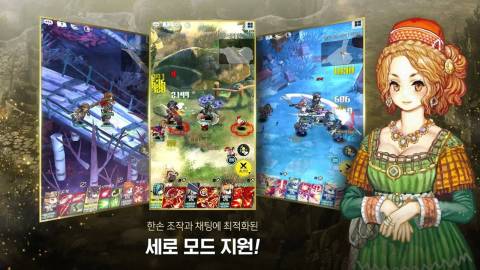 心灵愿望 Spiritwish