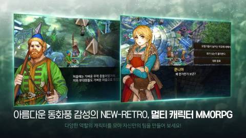 心灵愿望 Spiritwish