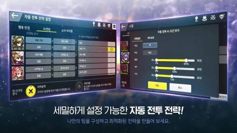 心灵愿望 Spiritwish