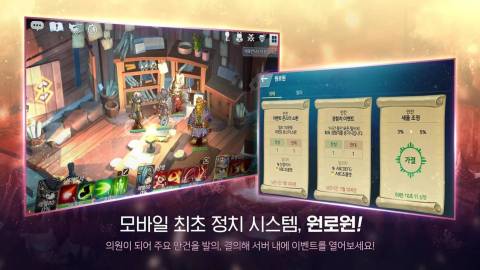 心灵愿望 Spiritwish