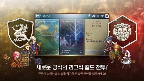 心灵愿望 Spiritwish