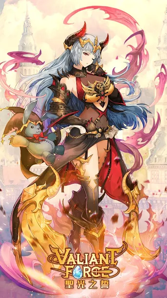 圣光之誓（台服）