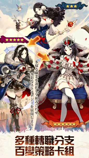 圣光之誓（台服）