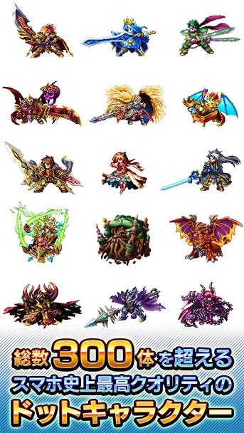 大召唤师（日服）