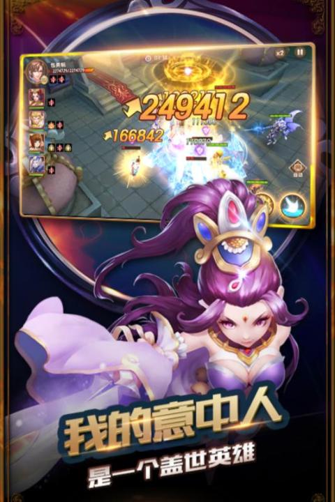 大圣不取经(3D西游大作）