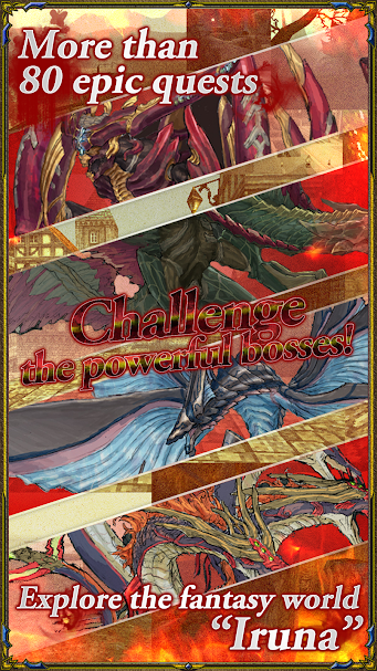 依露娜战纪（国际版）