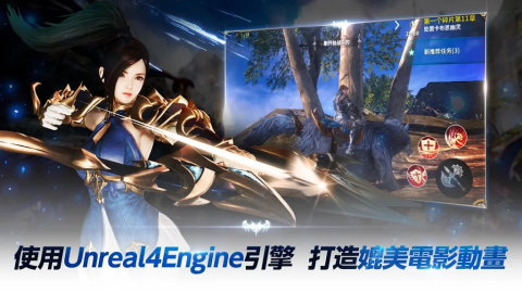 伊卡洛斯M（台服）