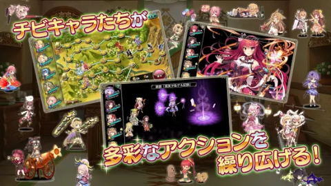 美少女花骑士 FLOWER KNIGHT GIRL