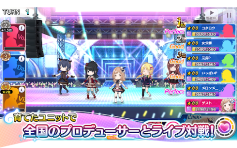 偶像大师 闪耀色彩