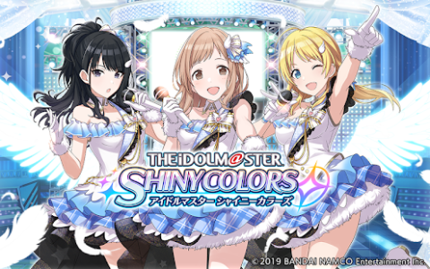 偶像大师 闪耀色彩