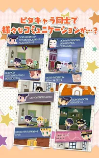 JOJO's Pitter-Patter POP