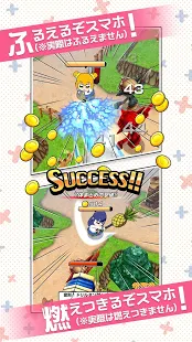 Pop Team Epic++ ～Pop子与PiPi美的友情大作战～