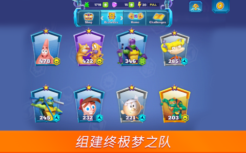 超级格斗士天地