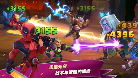 英雄大乱斗：放置RPG