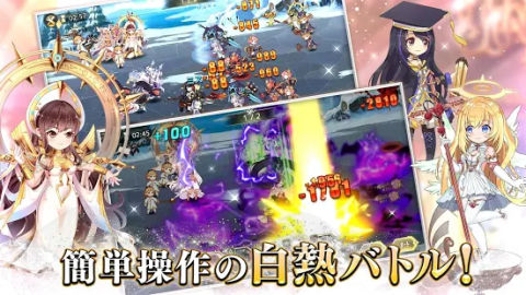 幻想回忆（日服）