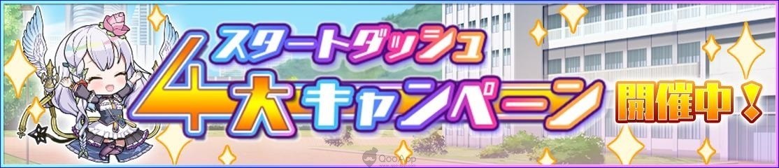 《Z/X Code OverBoost》好不好玩?玩法角色游戏上线介绍