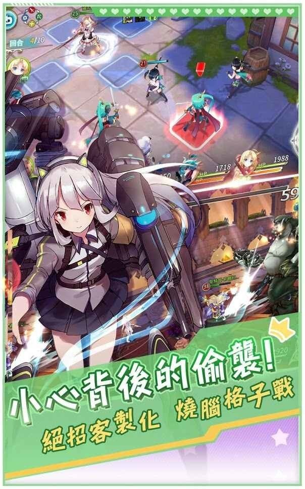 《神无月》宣布 2019 年 10 月30 日结束营运 停运公告