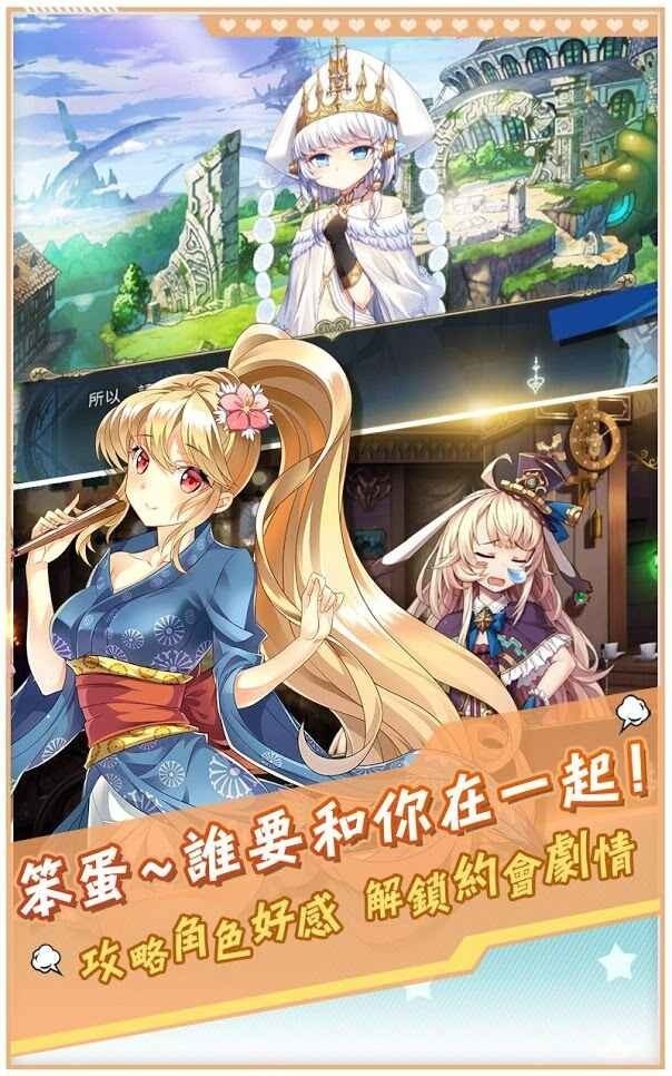 《神无月》宣布 2019 年 10 月30 日结束营运 停运公告