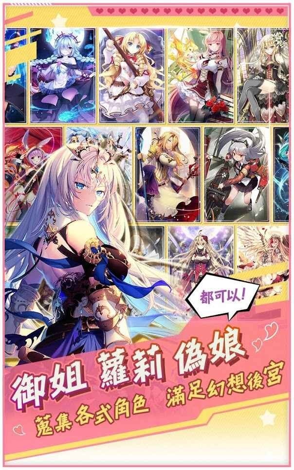《神无月》宣布 2019 年 10 月30 日结束营运 停运公告