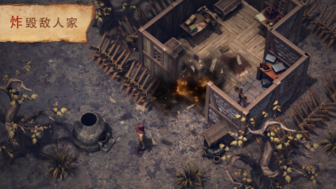 冷酷灵魂：黑暗幻想生存游戏