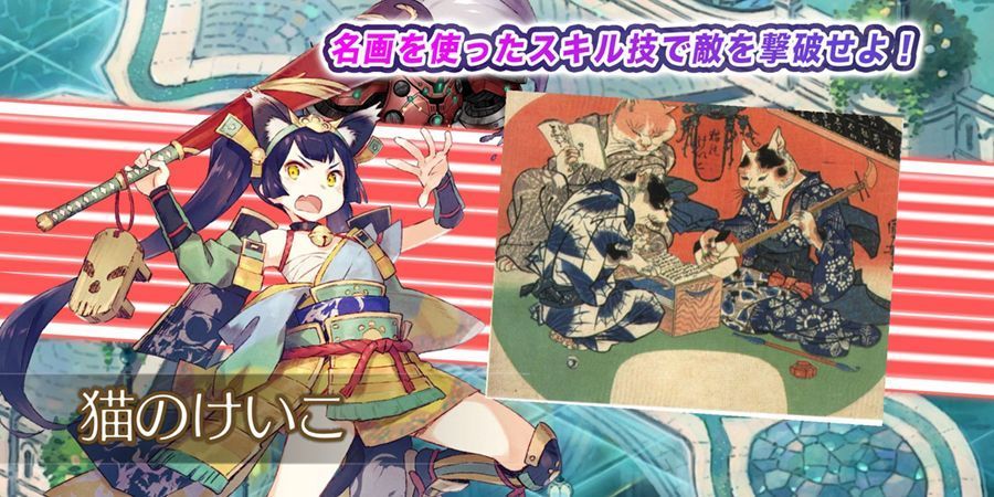 《Art Code Summoner》预约活动开启 游戏角色声优介绍